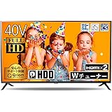 山善 40V型 1TB ハードディスク内蔵 録画テレビ ( PCモニター映像モード 裏番組録画 対応) QRC-40W2KHDD