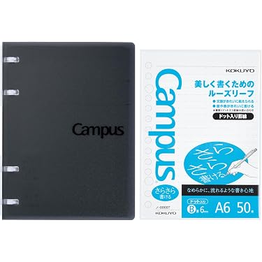Amazon.co.jp 人気ギフトランキング: バインダー で、ギフトの設定を