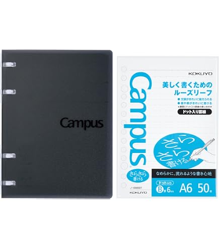 Amazon | PATIKIL A6レザーバインダージャーナルカバー 6リング補充