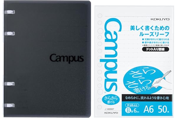 コクヨ キャンパス ノートのように使える バインダー A6 ブラック ルーズリーフ 1冊セット AMル-NP120D-SP