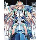 楽園追放 Expelled from Paradise【完全生産限定版】 [Blu-ray]