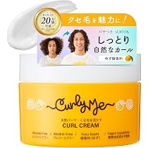 Amazon | Curly Me ヘアースタイリングジェル（ゆず微香料）くせ毛