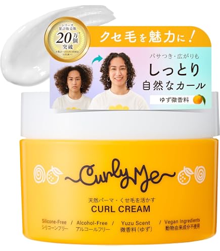 Amazon.co.jp: KURURI HAIR(クルリヘア) ナイトケアクリーム 65g