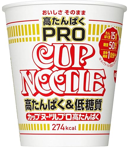 Amazon.co.jp: 日清カップヌードル hungry?スタジャン&オリジナル 