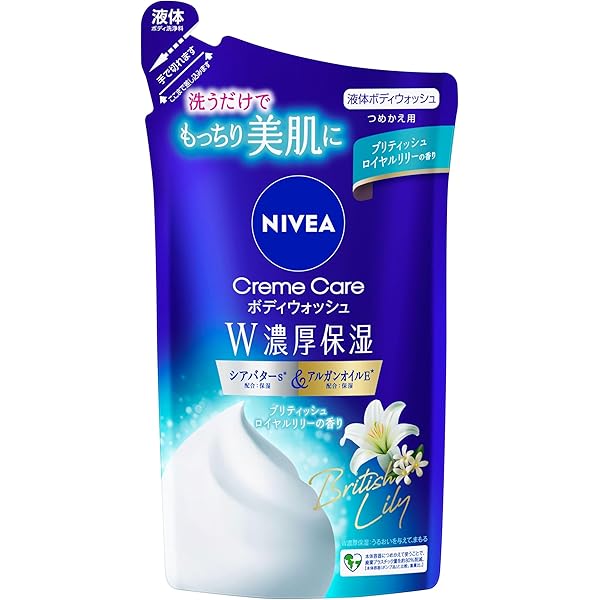 Amazon | ナイーブ 泡 ボディソープ ドラえもん 詰め替え 480ml 石鹸