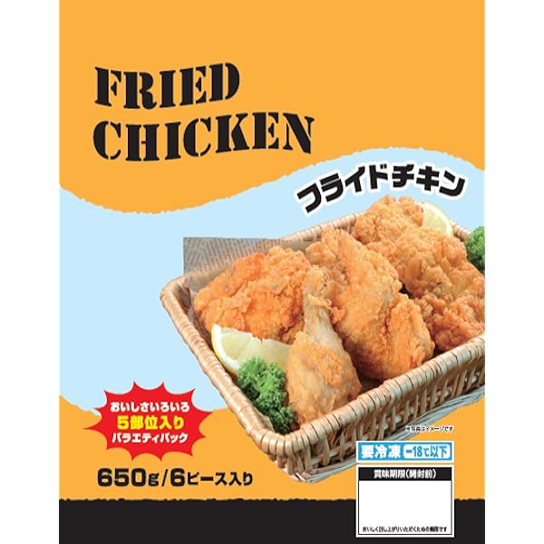 Amazon.co.jp: [冷蔵] 日清ヨーク ピルクル400 910ml : 食品