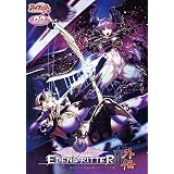 エデンズリッター 第1章外伝 淫難の巫女姫セシリィ編 Dvd Pg アダルトdvd Amazon アマゾン