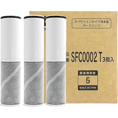 浄水器カートリッジ JC0038ST 4個入り 浄水器カートリッジ JC0038ST 4個入り 浄水器・ポット交換