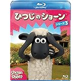 ひつじのショーン シリーズ3 [Blu-ray]