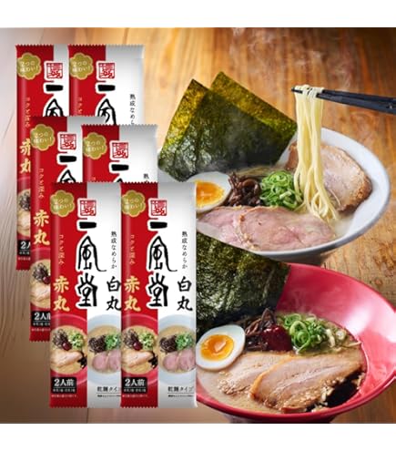 Amazon.co.jp: 一蘭 ラーメン博多細麺ストレート 5食 : 食品・飲料・お酒