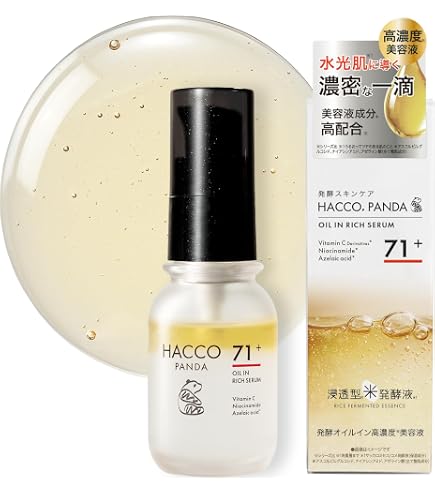 Amazon.co.jp: SHUNOBI コメヌカ ブライトニング美容原液 30ml
