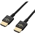 エレコム HDMI ケーブル 1ｍ プレミアム 4K 2K (60P) HDR やわらかケーブル 小型コネクタ仕様 ブラック DH-HDP14EY10BK
