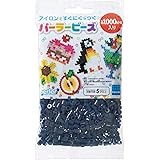 パーラービーズ 単色 ミッドナイトブルー 80-15236