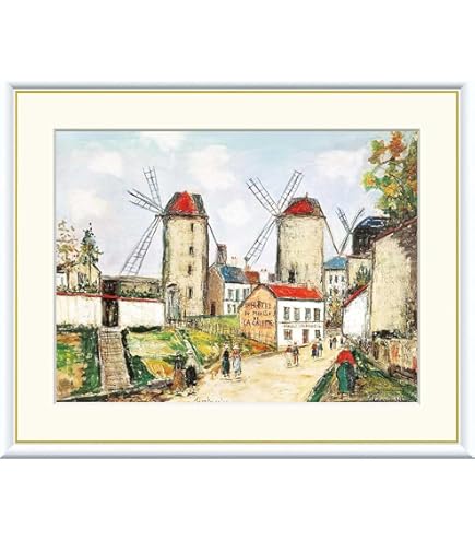 Amazon.co.jp: 絵画 世界の名画 モンマルトルの風車 モーリス