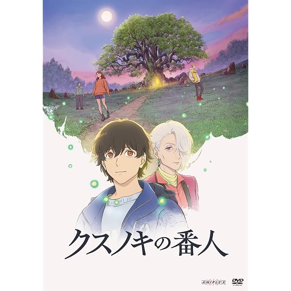Amazon.co.jp: 女信長 ディレクターズカット版 Blu-ray BOX : 天海祐希