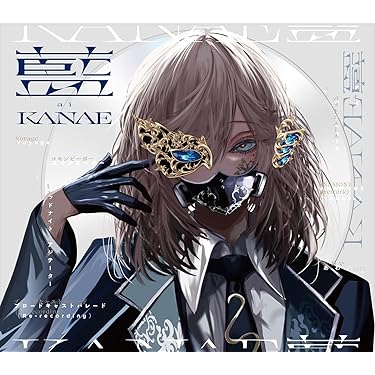 Amazon.co.jp 売れ筋ランキング: undefined の中で最も人気のある商品です