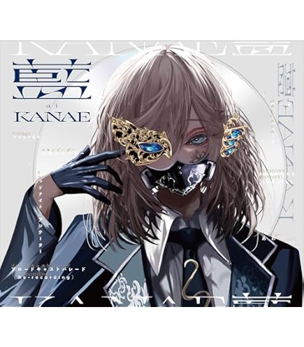 Amazon.co.jp: 壽屋(KOTOBUKIYA) 叶 「にじさんじ」 1/7 PVC製塗装済み