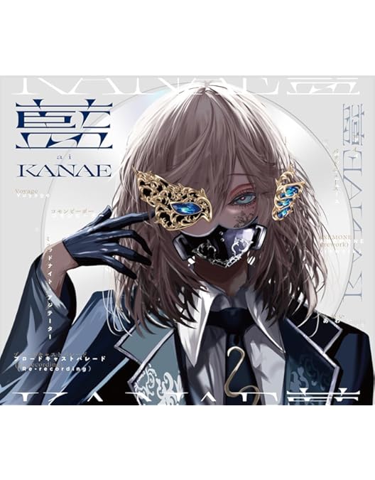 Amazon.co.jp: にじさんじ WORLD TOUR 2025 Singin' in the Rainbow