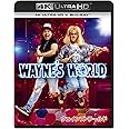 ウェインズ・ワールド 4K Ultra HD+ブルーレイ[4K ULTRA HD + Blu-ray]