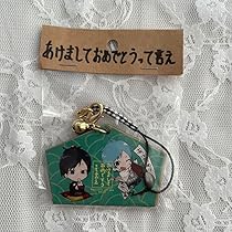 おかえりって言え ウォルピスカーター Sou いすぼくろ　セット おかえりって言え ウォルピスカーター Sou いすぼくろ セット