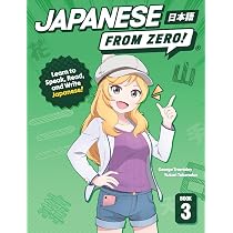 Amazon | Japanese From Zero! 2: Proven Techniques to Learn