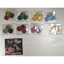 仮面ライダーオーズ オーメダルチャームコレクション 仮面ライダーオーズ オーメダルチャームコレクション2種類セット