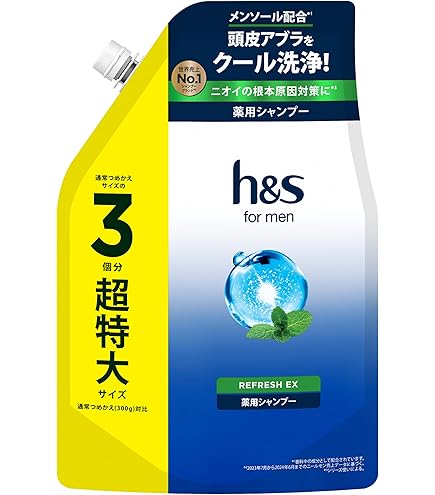 Amazon | サロン・ド・リジュー H&Aシャンプー | サロン・ド・リジュー