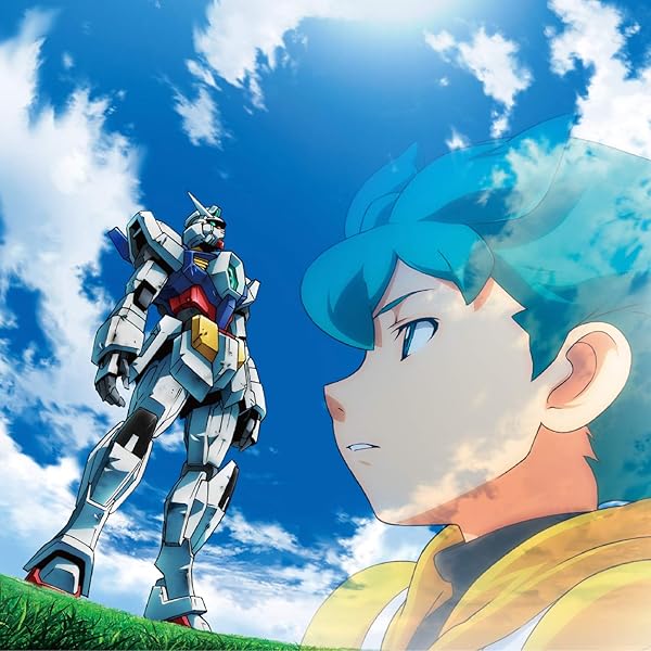 Amazon Music 吉川慶のガンダムage 100年の物語 Amazon Co Jp