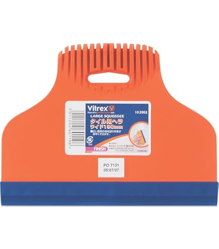 Amazon | イチネンアクセス ツール事業部 イチネンアクセス VITREX