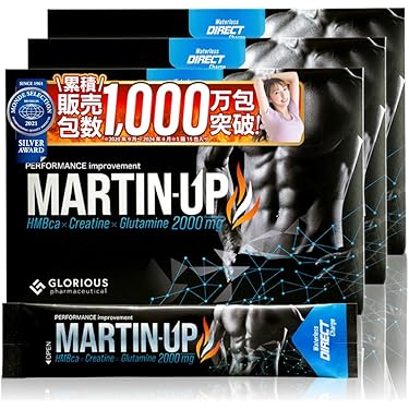 Amazon.co.jp ほしい物ランキング: HMBサプリメント で、ほしい物