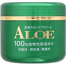 Amazon | 【3個セット】井藤漢方製薬 アロエモイストクリーム