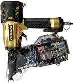 Amazon | HiKOKI(ハイコーキ) 高圧ロール釘打機 NV90HMC(G) | エア釘打機