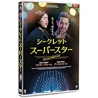 Amazon.co.jp: 3 Idiots [DVD] [Import] : DVD