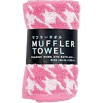 DEEP LINK マフラータオル 限定販売 ピンク DEEP LINK ファンクラブ