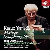山田一雄 マーラー交響曲第4番
