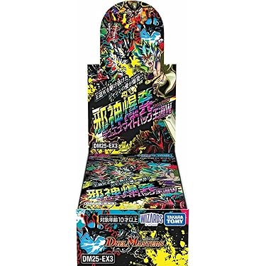 Amazon.co.jp 最新リリース: undefined の新着ランキングです。