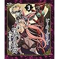 ピーター・グリルと賢者の時間 Super Extra　第3巻 [Blu-ray]
