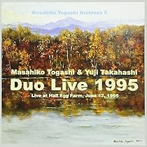 Amazon.co.jp: デュオ・ライブ1988【CD2枚組】 - 富樫雅彦: ミュージック