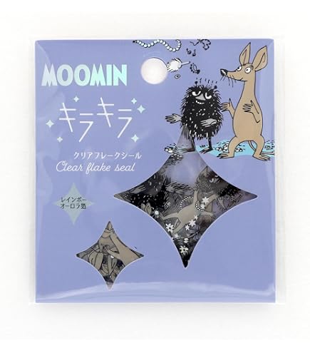 Amazon | ワールドクラフト シール ムーミン キラキラフレークシール
