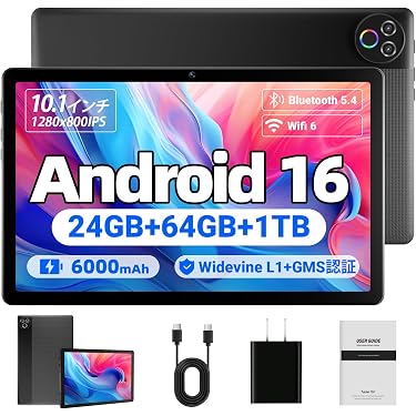 Amazon.co.jp 最新リリース: タブレット の新着ランキングです。