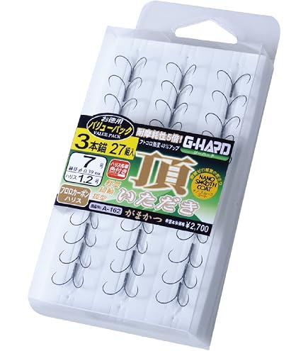 | がまかつ(Gamakatsu) バリューパック T1要 カナメ 茶 4本錨