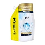h&s for men シャンプー 900mL [3 個分] 詰め替え 大容量 スカルプゴールド エイチアンドエス フォーメン
