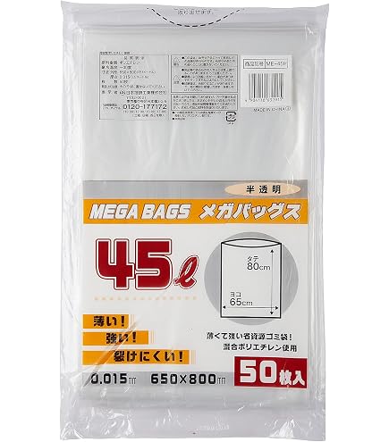 Amazon.co.jp: クリアターン 超濃厚保湿 エイジングケア フェイス