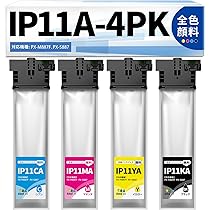 Amazon.co.jp: Epson IP05 (KA/CA/MA/YA) [4 Color Set] [All Color