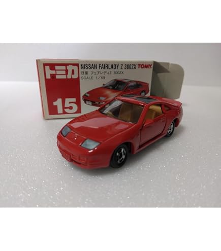 Amazon | トミカ 15 日産 フェアレディZ 300ZX 1/59 赤 | ミニカー