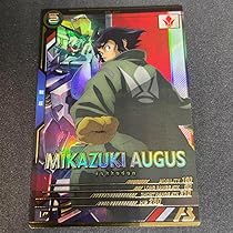 アーセナルベース P3枚・M630枚・R7900枚・ C13900枚＋PR11枚 Amazon.co.jp: アーセナルベース 三日月 オーガス P 制圧 : おもちゃ