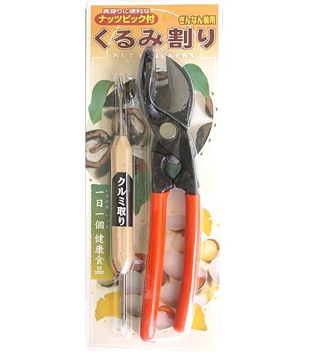 Amazon｜星三製作所 クルミ取り 185mm 木柄 18-0｜クラッカー