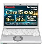 Amazon.co.jp: 【整備済み品】 Let's note CF-SV8 12.1型 軽量ノートPC