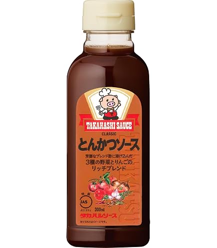 ヘルメスとんかつソース900ml限定販売中！入荷数限定