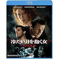 映画 コールドマウンテン ケープタウン レバノン DVD 戦争 銃 まとめ売り 51NCpesFRXL._AC_SY200_QL15_.jpg